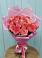 Букет 15 Розовых роз Равель в Родниках Московской области