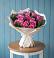 Букет цветов из: Розы в Родниках Московской области