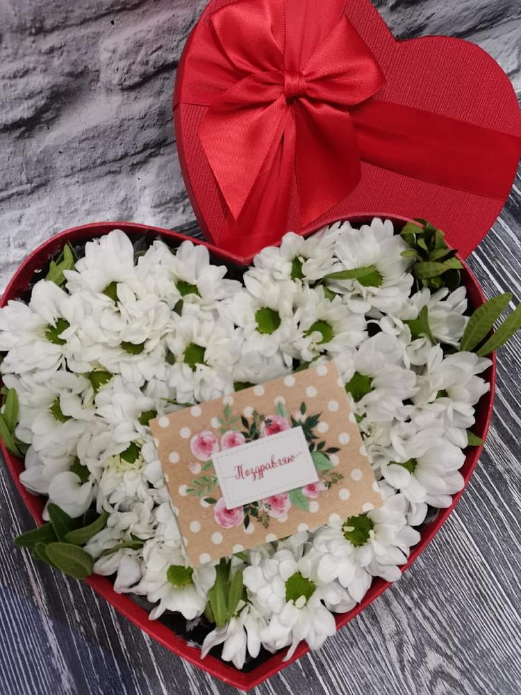 Цветочная композиция из Хризантемы в виде сердца в Родниках Московской области