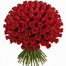 Букет Красные розы Чери Лав в Родниках Московской области